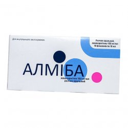 Алмиба сироп для детей 100 мг/мл 10 мл №10 в Каменск-Уральском и области фото