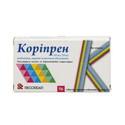 Корипрен табл. 10 мг/10 мг N56 в Каменск-Уральском и области фото