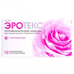 Эротекс N10 (5х2) супп. вагин. с розой в Каменск-Уральском и области фото