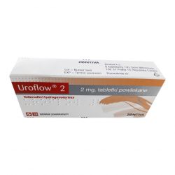Уротол ЕВРОПА 2 мг (в ЕС название Uroflow) таб. №28 в Каменск-Уральском и области фото