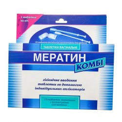 Мератин комби таблетки вагин. N10 в Каменск-Уральском и области фото