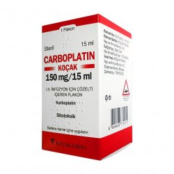 Карбоплатин (Carboplatin) Коцак 10мг/мл 15мл (150мг) 1шт в Каменск-Уральском и области фото