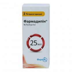 Фармадипин капли 2% фл. 25мл в Каменск-Уральском и области фото