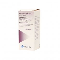Тромборедуктин (Анагрелид) капс. 0,5 мг 100шт в Каменск-Уральском и области фото