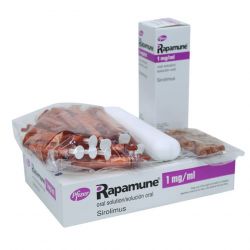 Рапамун (Сиролимус) р-р д/приема внутрь 1 мг/1 мл фл. 60мл в Каменск-Уральском и области фото
