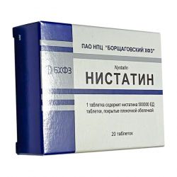 Нистатин таб. 500 000 ЕД №20 в Каменск-Уральском и области фото