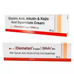 Меланатив крем от пигментных пятен (Demelan) :: Демелан крем туба 20г