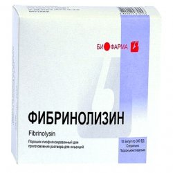 Фибринолизин амп. 300 ЕД N10 в Каменск-Уральском и области фото