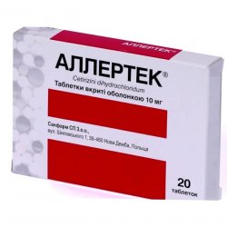 Аллертек таб. 10 мг N20 в Каменск-Уральском и области фото