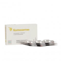 Колпосептин таб. ваг. N18 в Каменск-Уральском и области фото